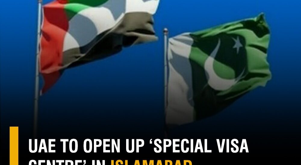 UAE to Open Special Visa Center in Islamabad
