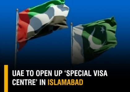 UAE to Open Special Visa Center in Islamabad